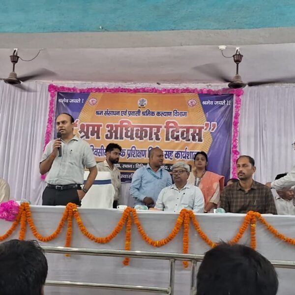समस्तीपुर में श्रमिकों को बड़ी सौगात: 27 मृत…