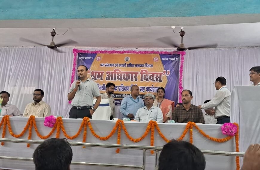 समस्तीपुर में श्रमिकों को बड़ी सौगात: 27 मृत प्रवासी मजदूरों के आश्रितों को 54 लाख की सहायता, योजनाओं की दी गई जानकारी