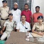 समस्तीपुर रेल मंडल में बड़ा खुलासा: जाली टिकट के साथ सफर कर रहे चार यात्री दबोचे गए, गिरोह की तलाश में जुटी पुलिस
