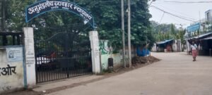 11 साल से उधार के टीन शेड में&hellip;
