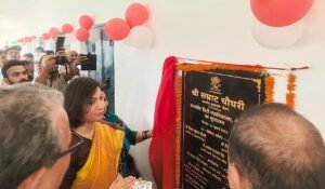 बक्सर में उच्च शिक्षा का नया सूर्योदय: एक&hellip;