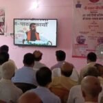समस्तीपुर में शिक्षा की नई क्रांति: एक साथ खुले पांच नए महाविद्यालय, हजारों विद्यार्थियों के सपनों को मिली नई उड़ान