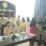 ऑपरेशन नया सवेरा का बड़ा धमाका: देह व्यापार के अड्डे पर पुलिस की रेड, तीन नाबालिग बच्चियां मुक्त, आठ गिरफ्तार
