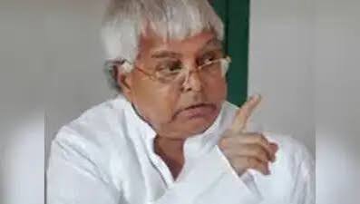 लालू यादव की तबीयत बिगड़ने से मचा सियासी हलचल: बीपी में उतार-चढ़ाव के बाद अस्पताल में भर्ती, अब दिल्ली एम्स में होगा इलाज