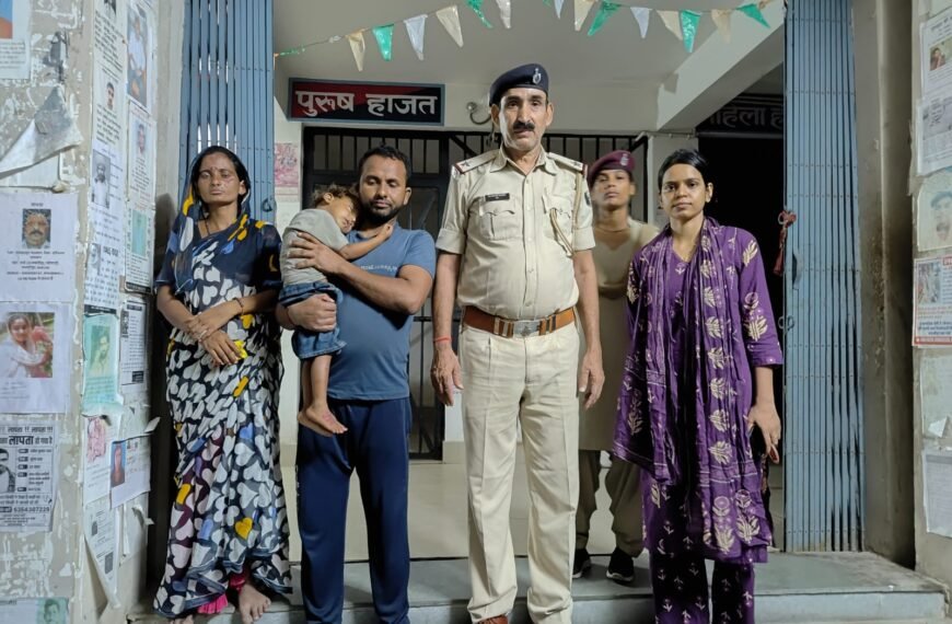रेलवे स्टेशन से अगवा मासूम 72 घंटे बाद सकुशल बरामद: कुरकुरे का लालच देकर ले गया था अपहरणकर्ता, CCTV से आरोपी की तलाश तेज
