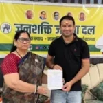 बांकीपुर में बढ़ा चुनावी सस्पेंस: तेज प्रताप ने खोले रणनीति के पत्ते, किसे मिलेगा जेजेडी का साथ राजद को बड़ा झटका