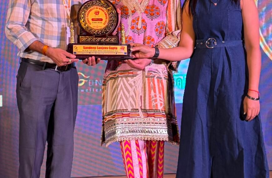 सिलाव के श्री काली साह खाजा का देशभर में डंका, बॉलीवुड अभिनेत्री ईशा देओल ने BIB अवॉर्ड से किया सम्मानित
