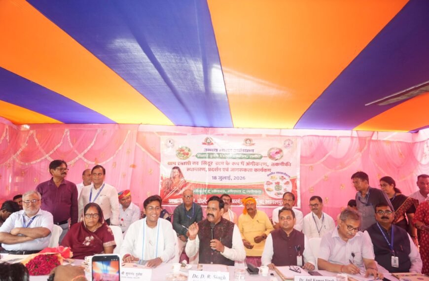 बिहार में बना देश का…