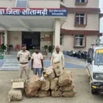 सायरन की आड़ में चल रहा था शराब का खेल: एंबुलेंस बनी तस्करी का जरिया, 413 लीटर नेपाली शराब जब्त