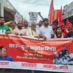 पेपर लीक के खिलाफ डुमरांव में फूटा छात्र-युवाओं का गुस्सा: शिक्षा मंत्री के इस्तीफे की मांग, एनटीए भंग करने को लेकर गरजे प्रदर्शनकारी