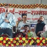 डुमरांव अनुमंडल में प्रशासनिक बदलाव: भावुक माहौल में एसडीओ राकेश कुमार को विदाई, राजीव कुमार ने संभाली कमान