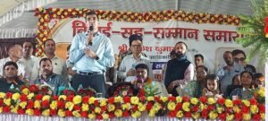 डुमरांव अनुमंडल में प्रशासनिक बदलाव: भावुक माहौल में&hellip;