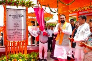 बिहार की स्वास्थ्य व्यवस्था में बड़ा बदलाव: पटना&hellip;