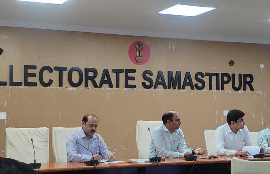 मुख्यमंत्री के 100 दिन पूरे होने पर बिहार में बड़े आयोजन की तैयारी, समस्तीपुर में डीएम ने अधिकारियों को दिए सख्त निर्देश