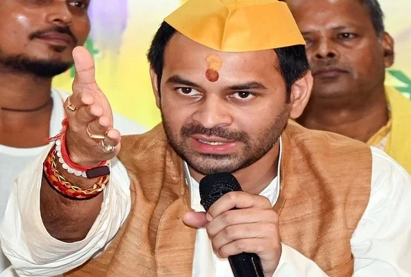 NEET पेपर लीक पर बिहार बंद के बीच&hellip;