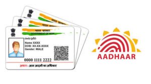 आधार अपडेट नहीं कराया तो अटक सकती हैं&hellip;