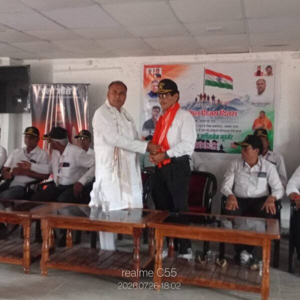 वीरों के सम्मान में गूंजा कारगिल विजय दिवस,…