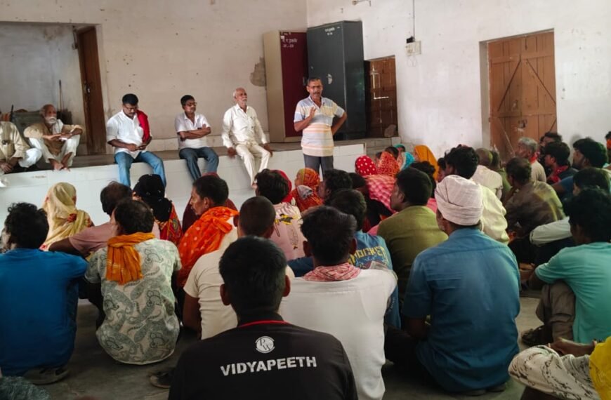 30 जुलाई से नगर निकाय में अनिश्चितकालीन हड़ताल का ऐलान: ठप होगी सफाई व्यवस्था, मशाल जुलूस के साथ होगा आंदोलन का आगाज