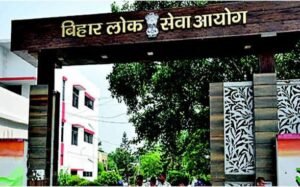 BPSC TRE-4 की राह हुई साफ: 32,388 शिक्षकों&hellip;