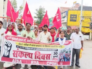 सरकार की वादाखिलाफी के खिलाफ फूटा गुस्सा, मुकदमे&hellip;