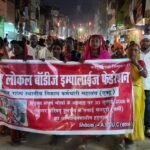 नगर परिषद की सफाई व्यवस्था ठप: कर्मचारियों ने खोला मोर्चा, अनिश्चितकालीन हड़ताल से मचा हड़कंप