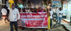नगर परिषद की सफाई व्यवस्था ठप: कर्मचारियों ने&hellip;
