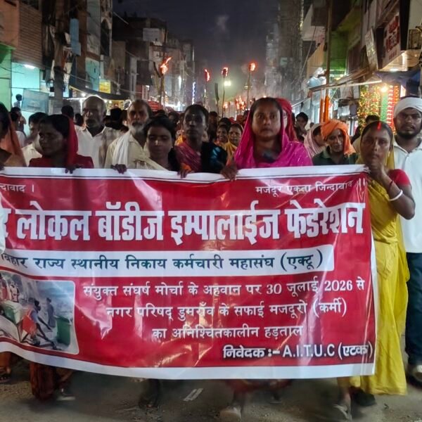 नगर परिषद की सफाई व्यवस्था ठप: कर्मचारियों ने…