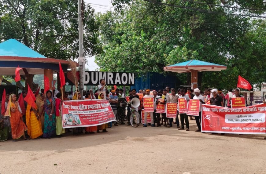 96 लाख की निकासी पर बवाल: सफाईकर्मियों का बड़ा आरोप, नगर निकायों को एनजीओ के हवाले करने की साजिश