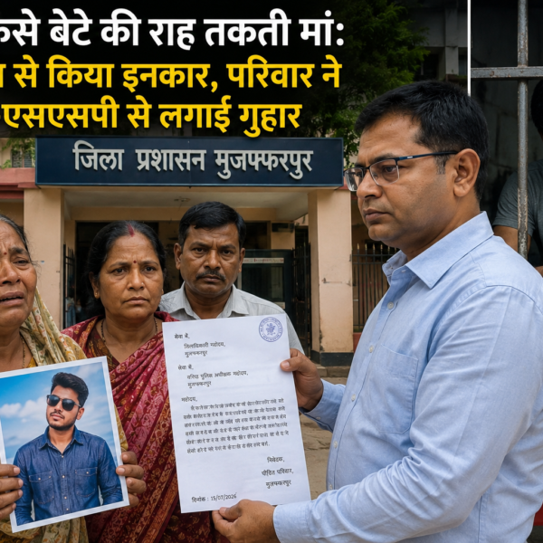 चीन में फंसे बेटे की राह तकती मां:&hellip;