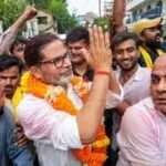 बांकीपुर में प्रशांत किशोर की ऐतिहासिक जीत, बीजेपी उम्मीदवार को 19,324 वोटों से हराकर रचा नया सियासी इतिहास