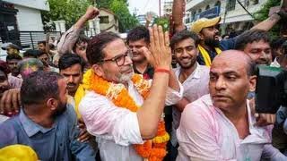 बांकीपुर में प्रशांत किशोर की ऐतिहासिक जीत, बीजेपी उम्मीदवार को 19,324 वोटों से हराकर रचा नया सियासी इतिहास