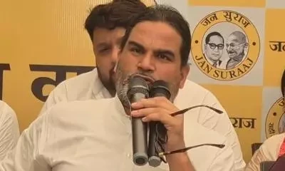 चाहे पार्टी क्यों न बंद&hellip;
