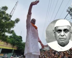 59 साल बाद बांकीपुर में इतिहास ने ली&hellip;