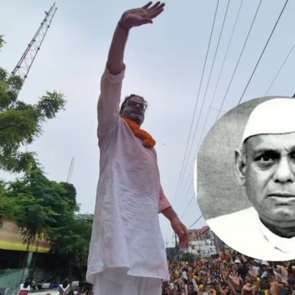 59 साल बाद बांकीपुर में इतिहास ने ली&hellip;