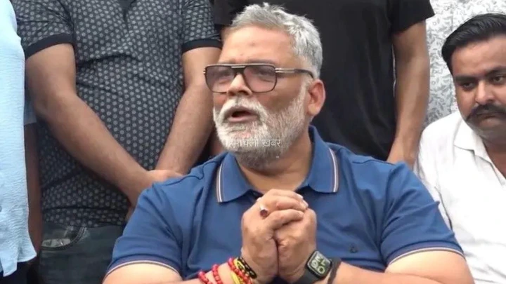 साधु वेश में प्रदर्शन बना कानूनी संकट, प्रयागराज कोर्ट के आदेश पर पप्पू यादव के खिलाफ आपराधिक मुकदमा दर्ज