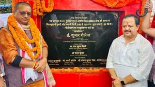 मुजफ्फरपुर को जाम से मिलेगी बड़ी राहत: करोड़ों की सड़क परियोजनाओं का शुभारंभ, बनेगा आरओबी और सिक्स लेन रोड