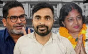 बांकीपुर में भाजपा का 31 साल पुराना किला&hellip;