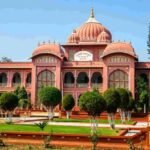 मिथिला विश्वविद्यालय में पीएचडी पर बड़ा सवाल: नियमों को दरकिनार कर हुई परीक्षा, सभी अभ्यर्थी घोषित पास, अकादमिक जगत में मचा हड़कंप