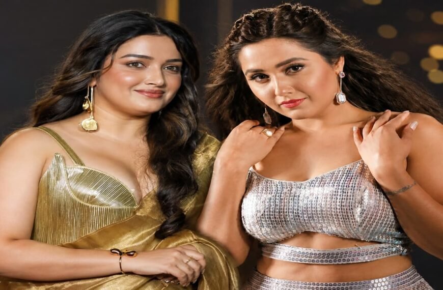 भोजपुरी इंडस्ट्री में छिड़ी जुबानी जंग: काजल राघवानी के आरोपों पर आम्रपाली दुबे का पलटवार, सोशल मीडिया पर मचा बवाल