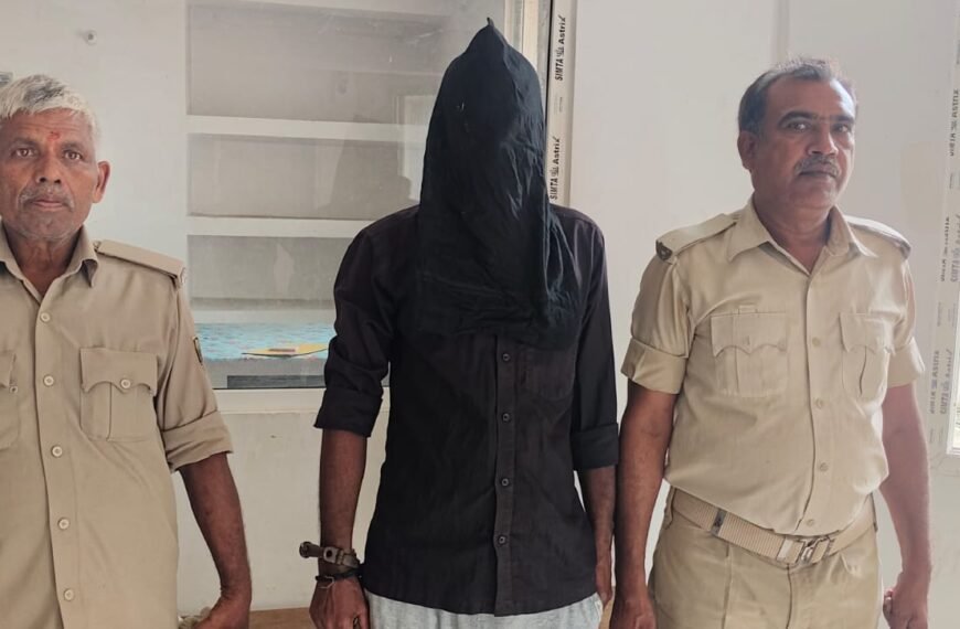 समस्तीपुर में डकैती का फरार आरोपी गिरफ्तार: महीनों से पुलिस को दे रहा था चकमा, गुप्त सूचना पर दबोचा गया शातिर