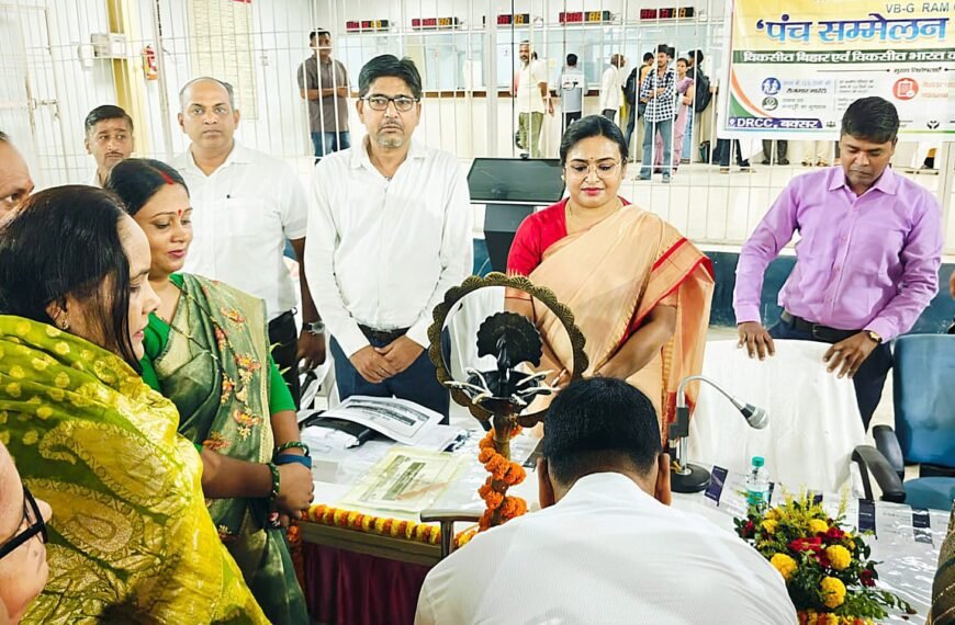 ग्रामीण रोजगार की नई क्रांति: बक्सर में VB-G RAM-G Act का बिगुल, अब 125 दिनों की रोजगार गारंटी और 300 दैनिक मजदूरी