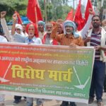 बक्सर में किसानों का हुंकार मार्च: कॉरपोरेट परस्त नीतियां वापस लो के नारों से गूंजा शहर, सरकार पर तीखा हमला