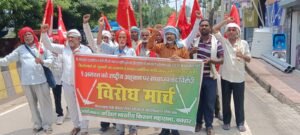 बक्सर में किसानों का हुंकार मार्च: कॉरपोरेट परस्त&hellip;