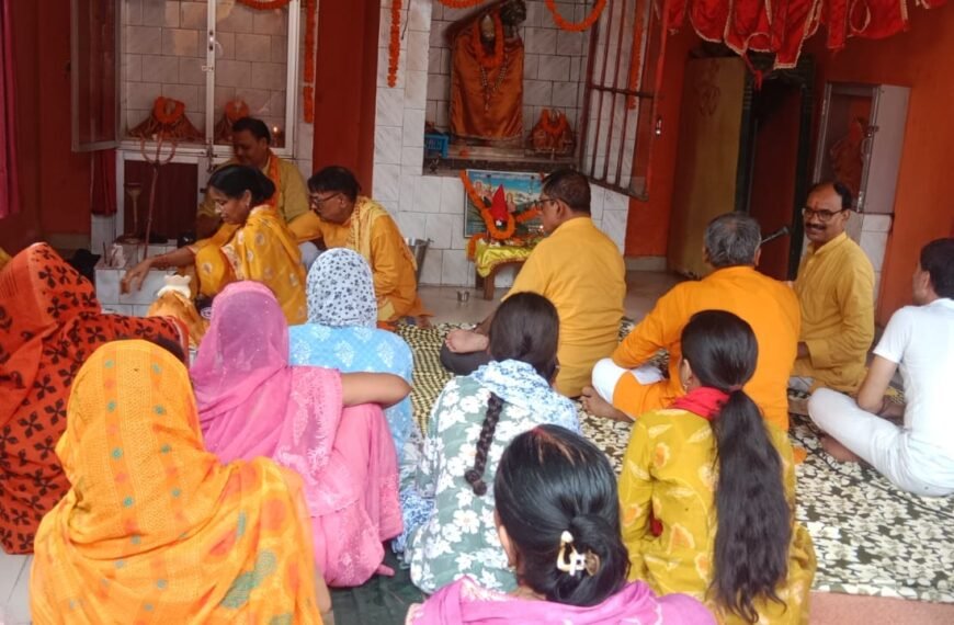 हर-हर महादेव के जयघोष से गूंजा डुमरांव: सावन एकादशी पर महारुद्राभिषेक में उमड़ा आस्था का सैलाब, भक्ति में डूबा पूरा नगर