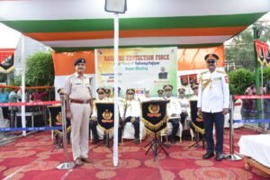 देशभक्ति की धुनों से गूंज उठा पटना: RPF&hellip;