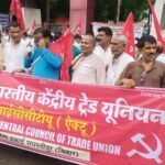 मजदूर-किसानों का समाहरणालय पर जोरदार हल्लाबोल: 4 श्रम कोड वापस लेने से लेकर एमएसपी की कानूनी गारंटी तक उठी मांग, सड़क पर थमा यातायात