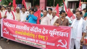मजदूर-किसानों का समाहरणालय पर जोरदार हल्लाबोल: 4 श्रम&hellip;