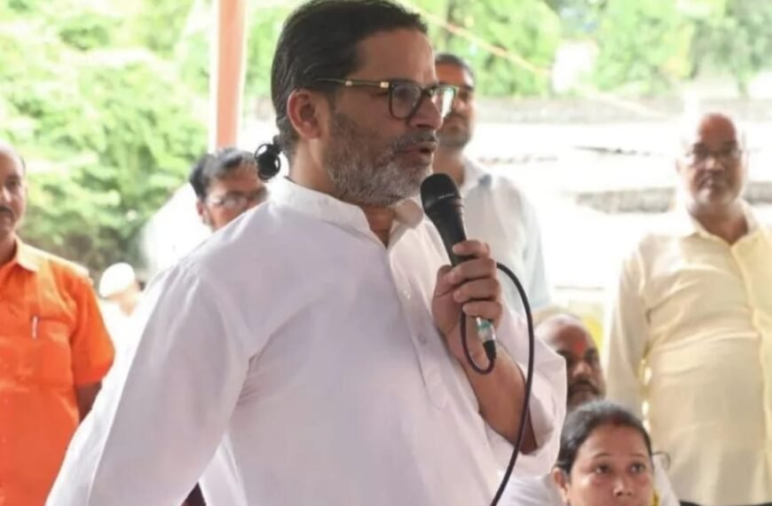 उड़ता बिहार बनने की राह पर राज्य: प्रशांत किशोर का शराबबंदी पर बड़ा हमला, कानून-व्यवस्था और गिरिराज सिंह पर भी साधा निशाना