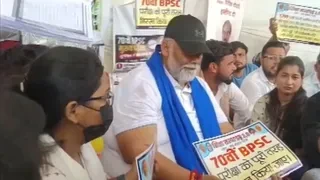 70वीं BPSC परीक्षा रद्द करो: छात्रों के आंदोलन में कूदे पप्पू यादव, सरकार पर लगाए गंभीर आरोप