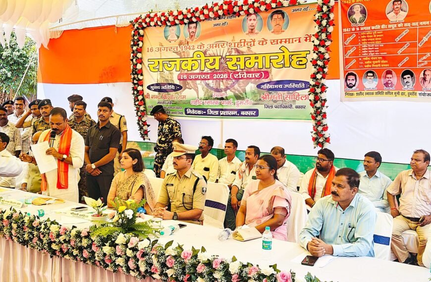 शहीदों की चिताओं पर लगेंगे हर बरस मेले के नारों से गूंजा डुमरांव: 1942 के वीर सपूतों को राजकीय सम्मान, परिजनों के लिए बड़ी घोषणाएं